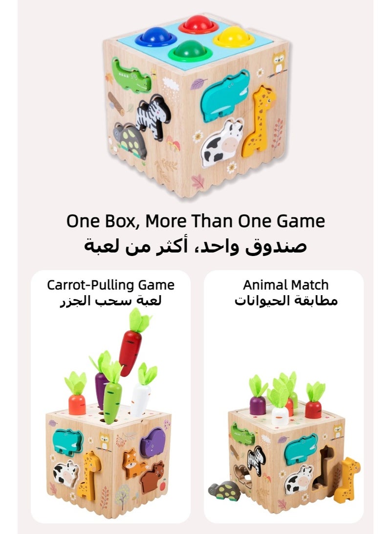 لعبة خشبية 8 في 1 لفرز وتكديس الأشكال، أحجية مونتيسوري لفرز الأشكال للأطفال من عمر 3 سنوات فما فوق، ألعاب خشبية تعليمية لتنمية المهارات المبكرة وهدايا للأطفال - Image 4